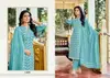 Vinisha By Sbs Chinon Surat Kurti With Bottom Dupatta Wholesale Market
